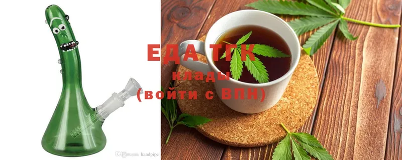 Canna-Cookies марихуана  Мегион 